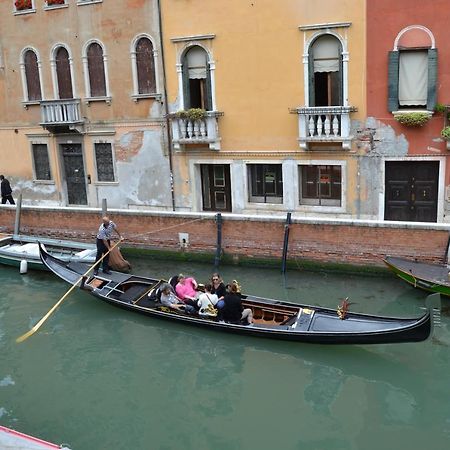 Suite In Venice Ai Carmini מראה חיצוני תמונה