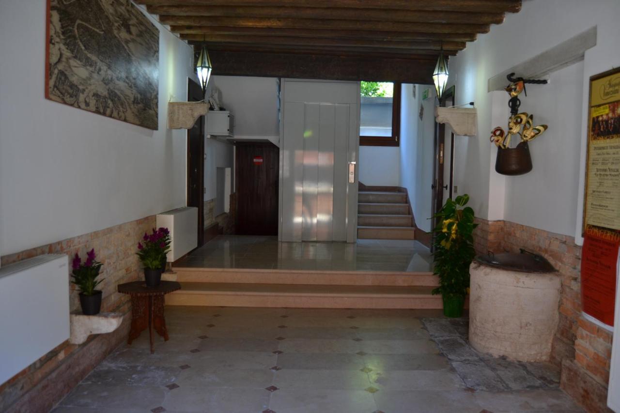 Suite In Venice Ai Carmini מראה חיצוני תמונה