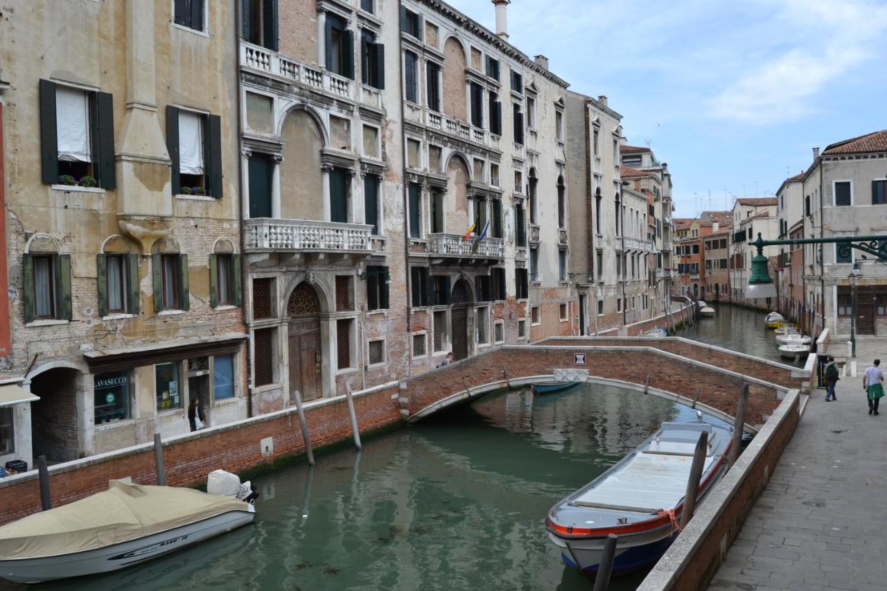 Suite In Venice Ai Carmini מראה חיצוני תמונה